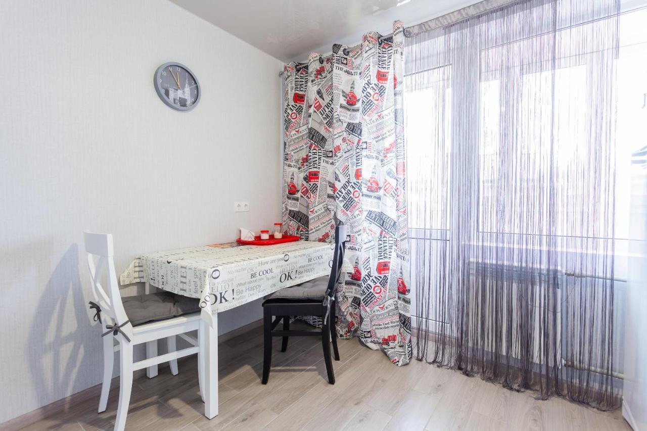 Obolon Metro Station Apartment Kiev Exterior foto