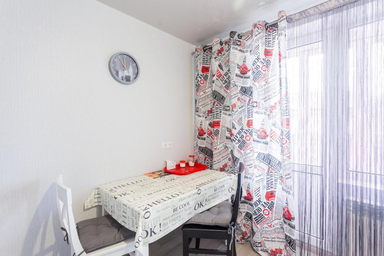 Obolon Metro Station Apartment Kiev Exterior foto